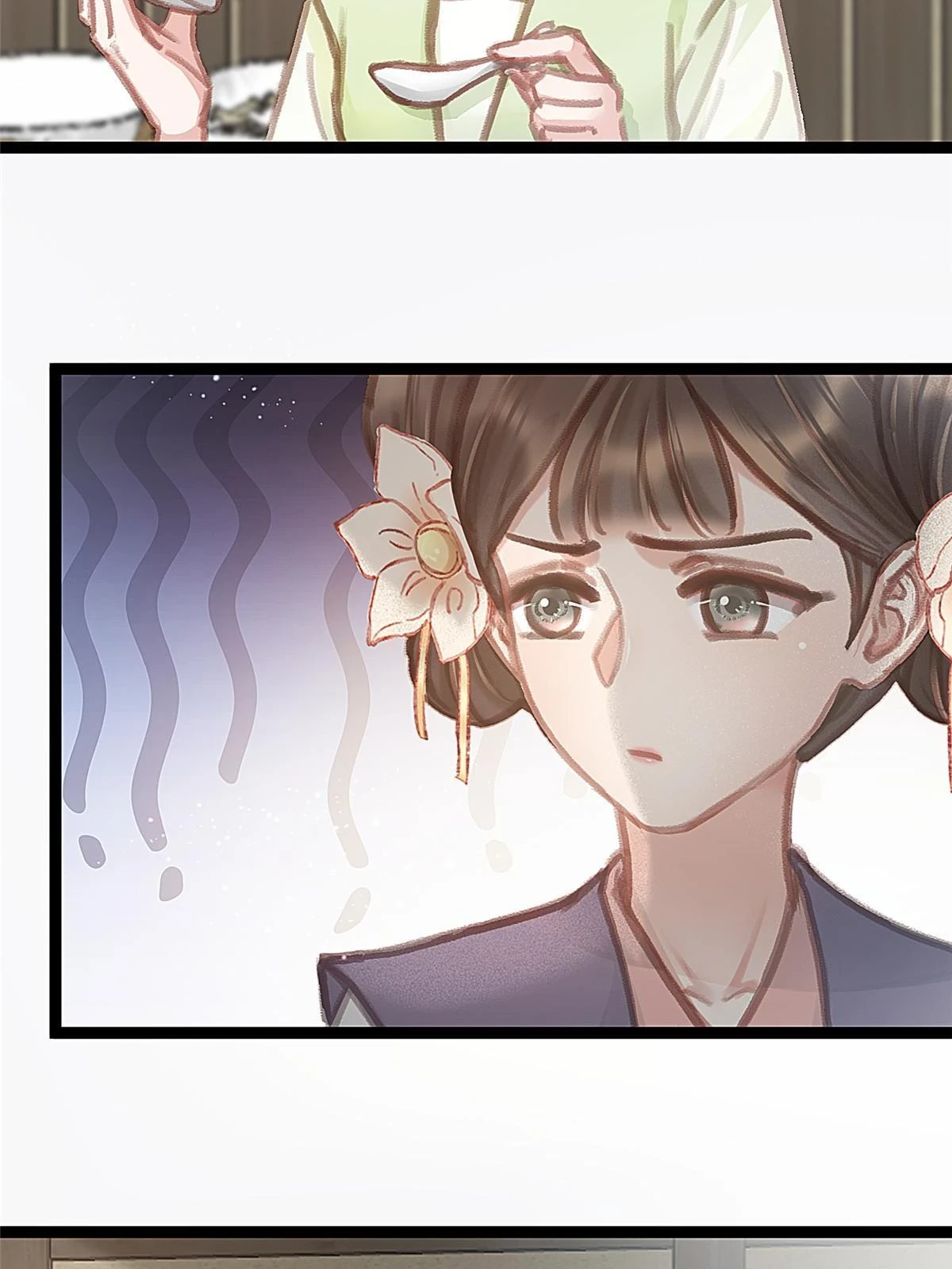 090 第18页