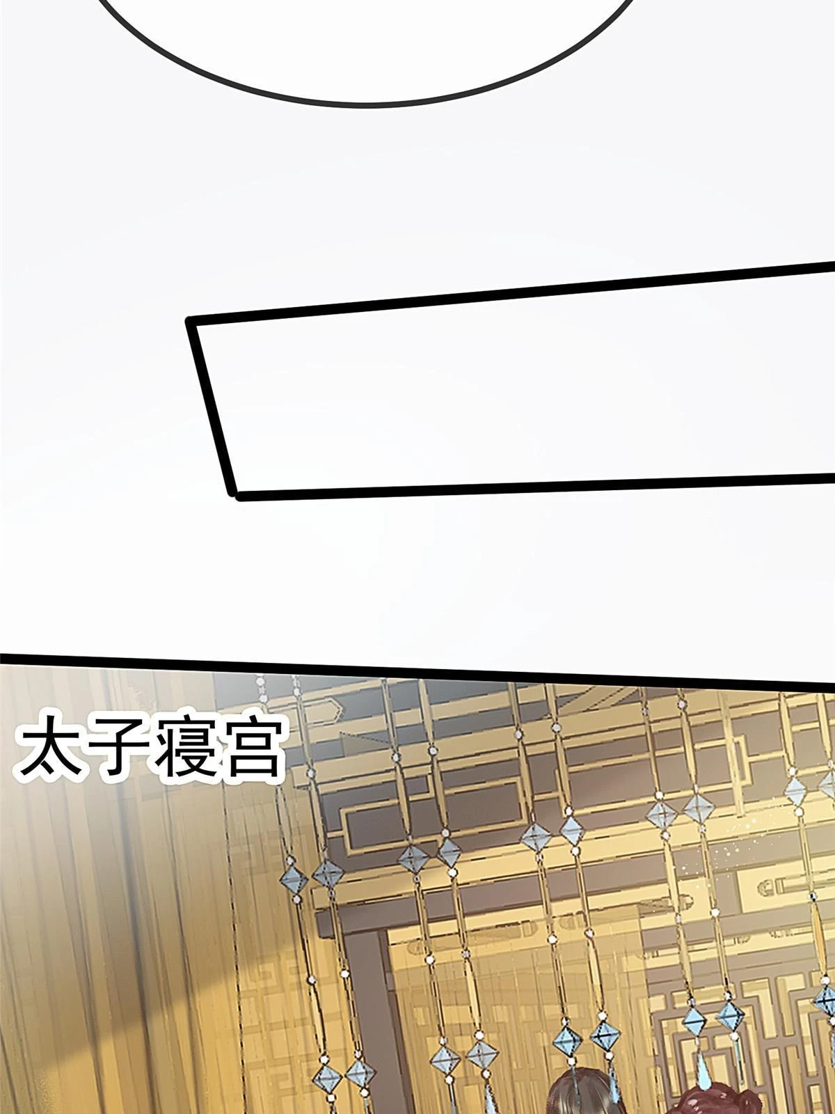 090 第20页