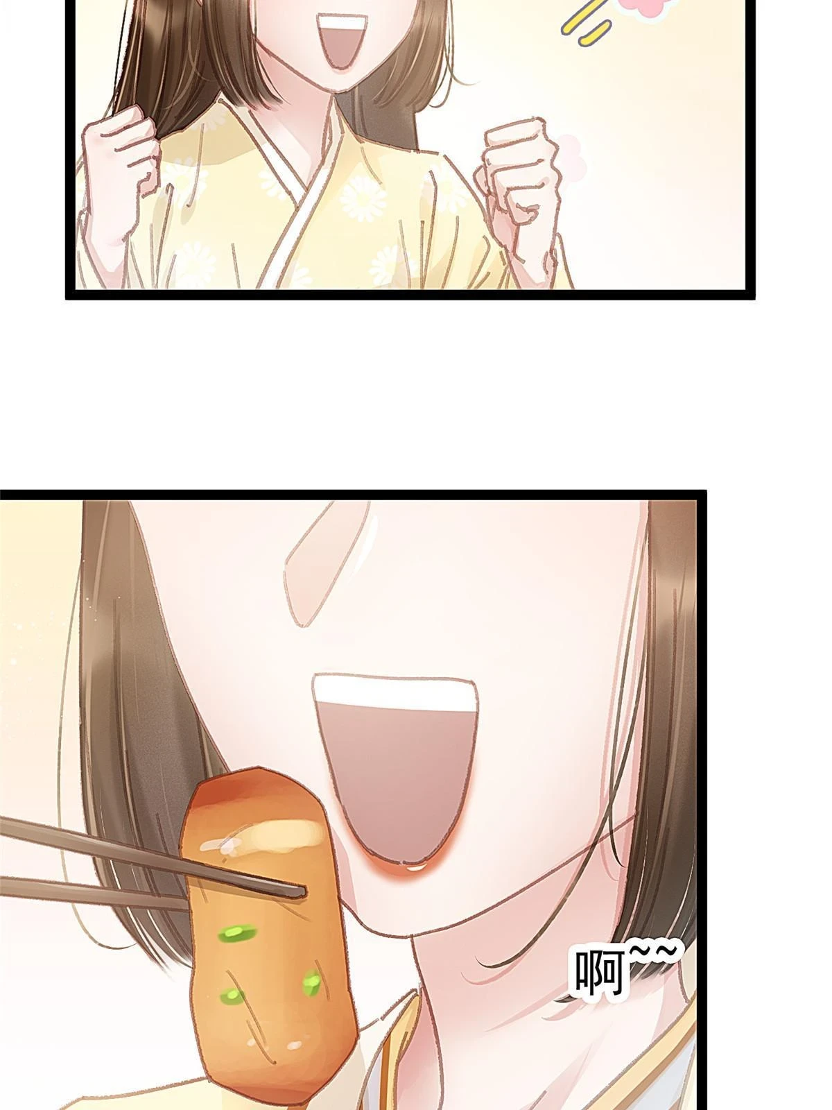 090 第28页