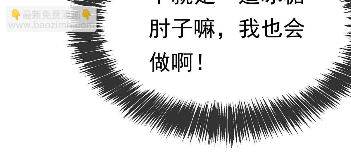 090 第32页