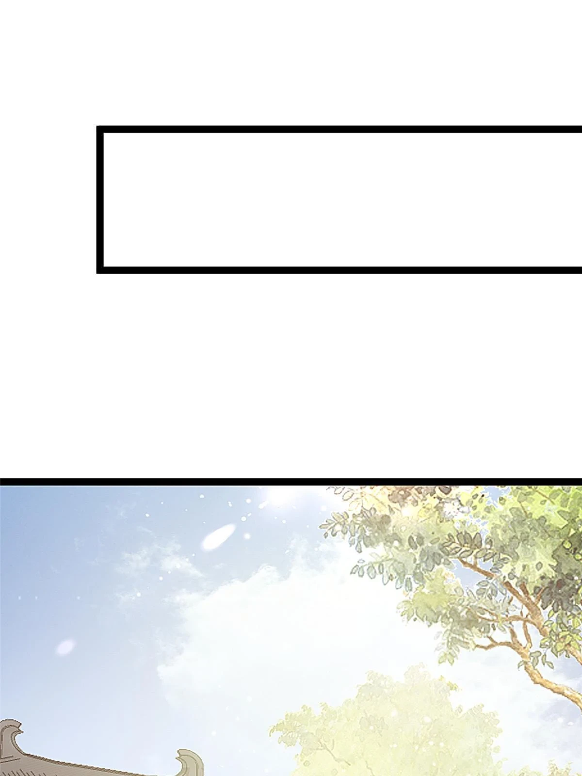 090 第38页
