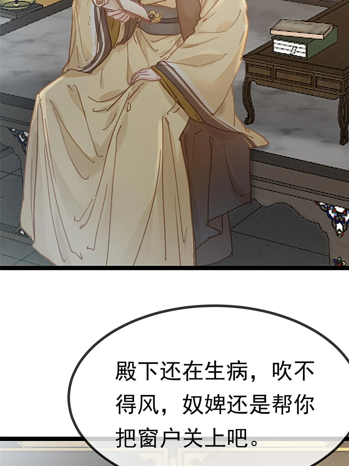 090 第41页