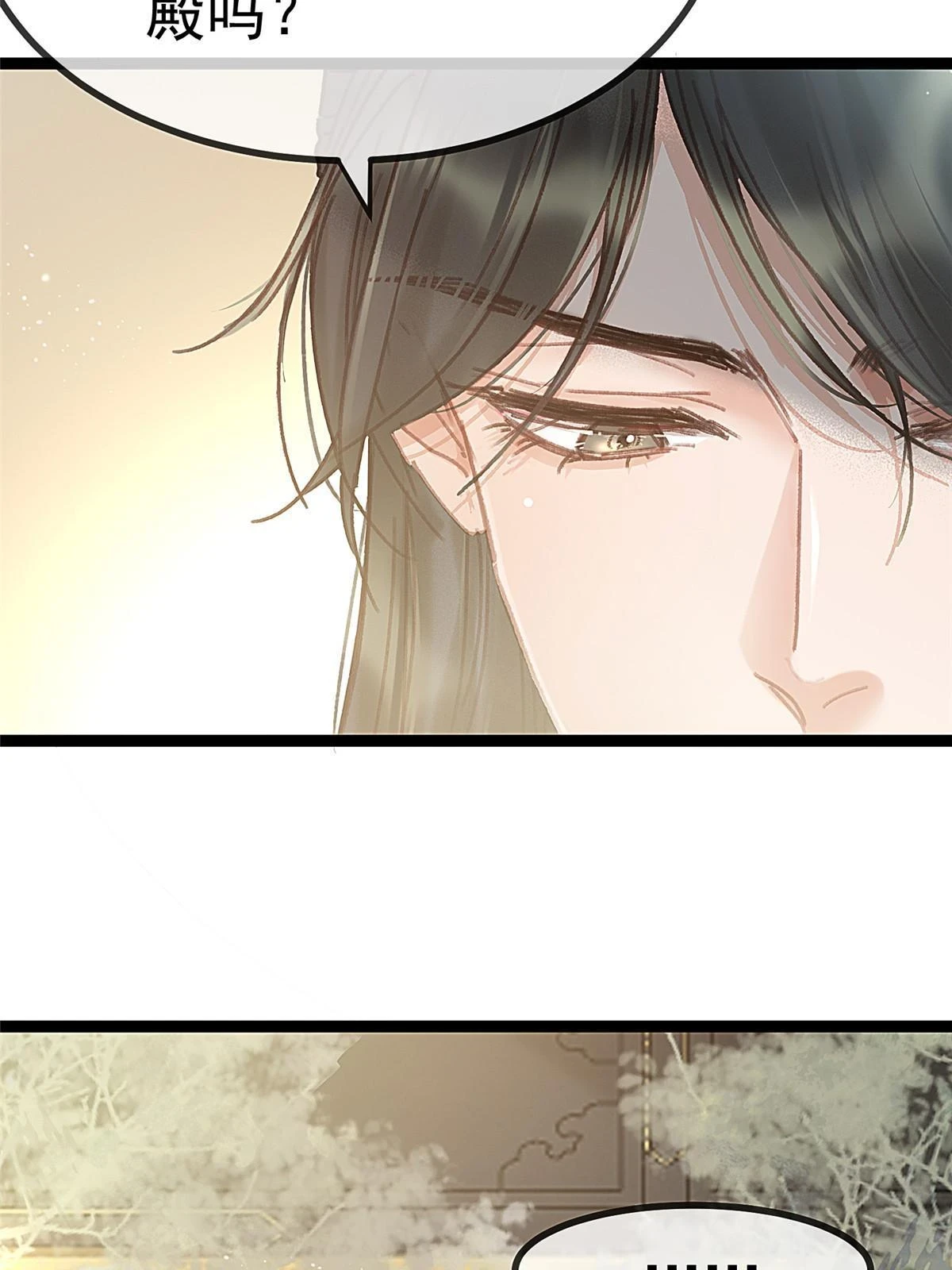 090 第45页