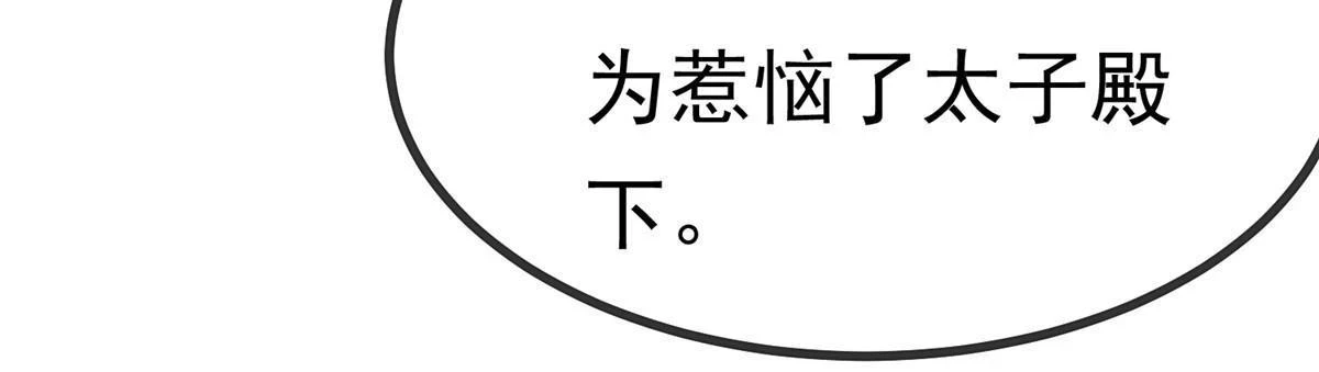 090 第47页