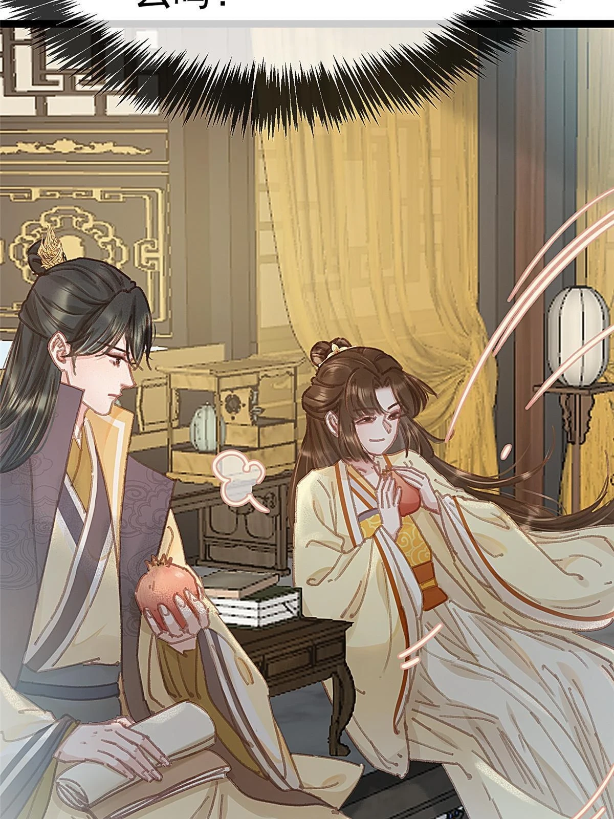 090 第60页