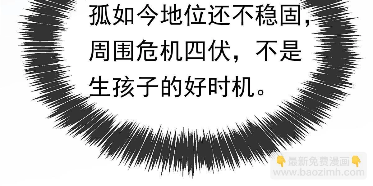 090 第70页