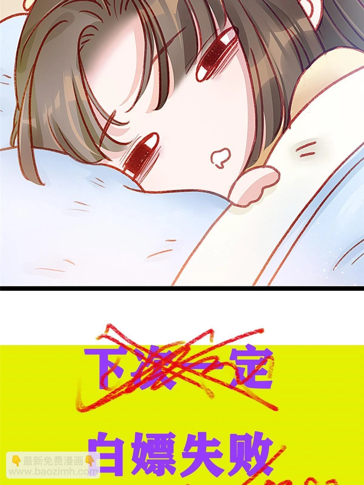 090 第72页
