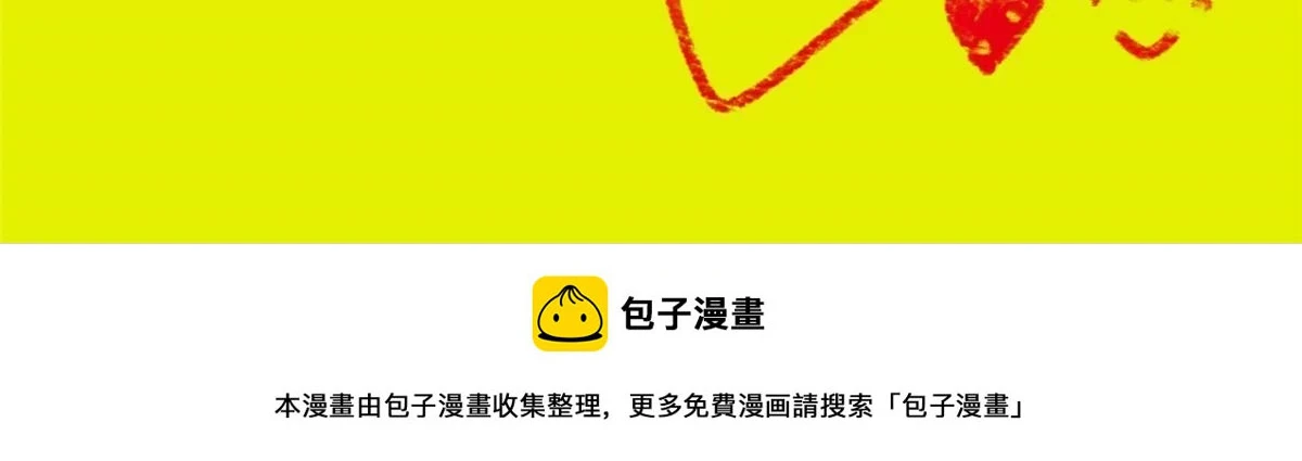 090 第73页