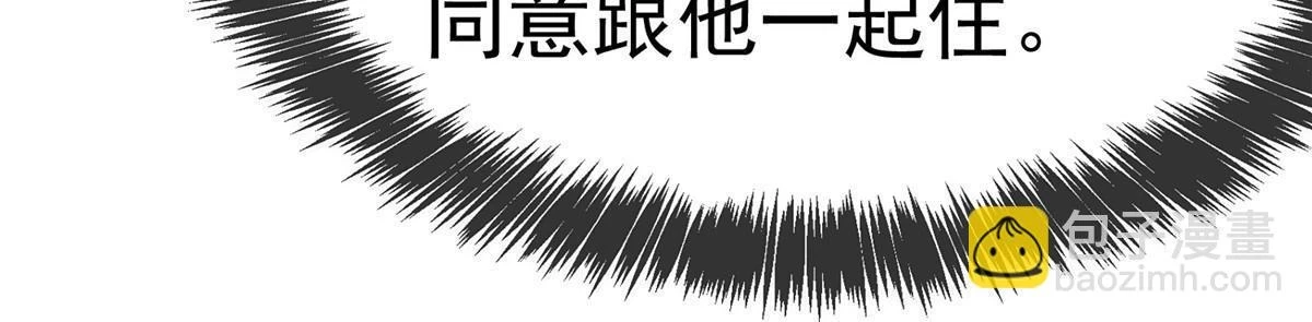 091 第17页