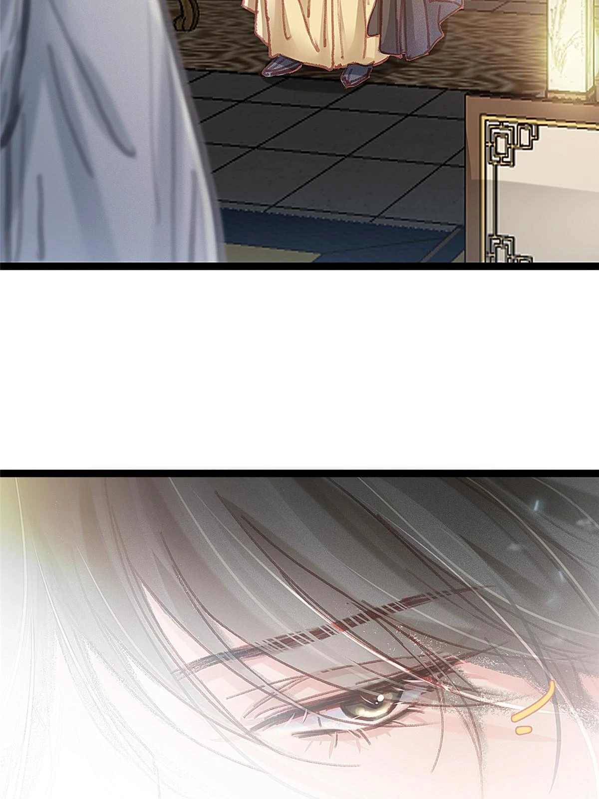 091 第29页