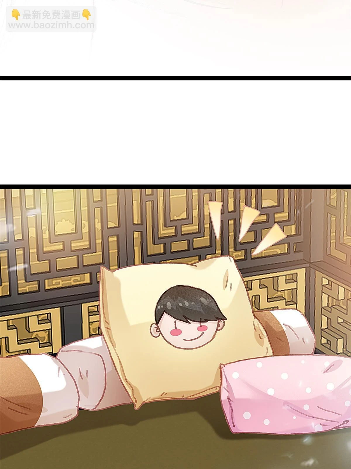 091 第30页