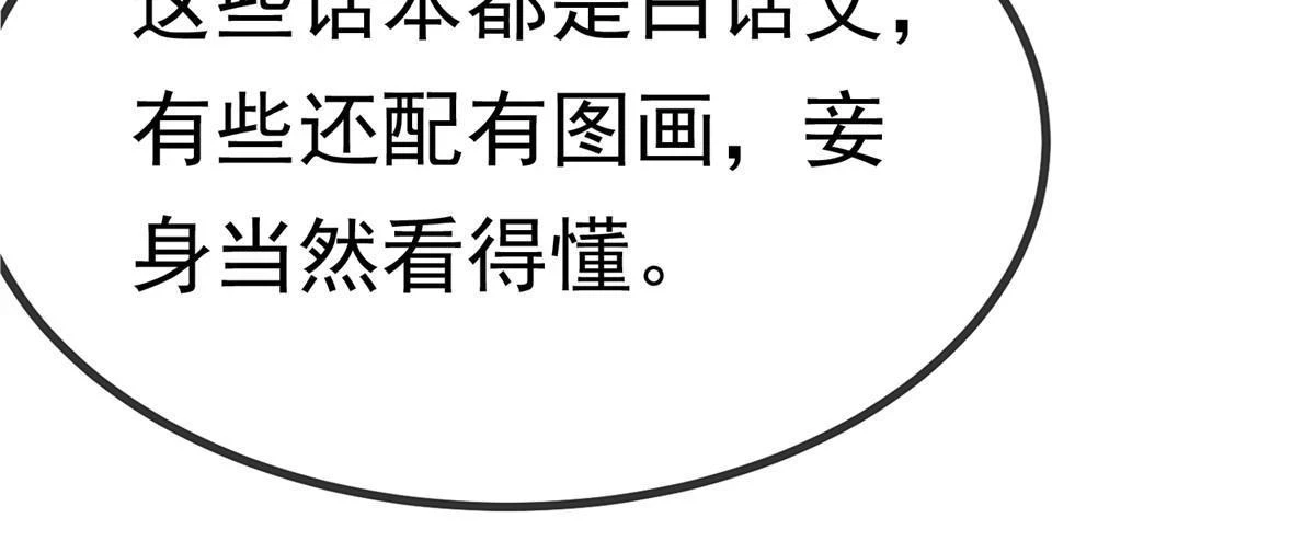 091 第41页