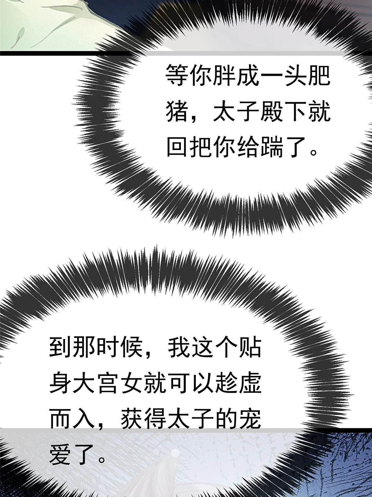 091 第46页