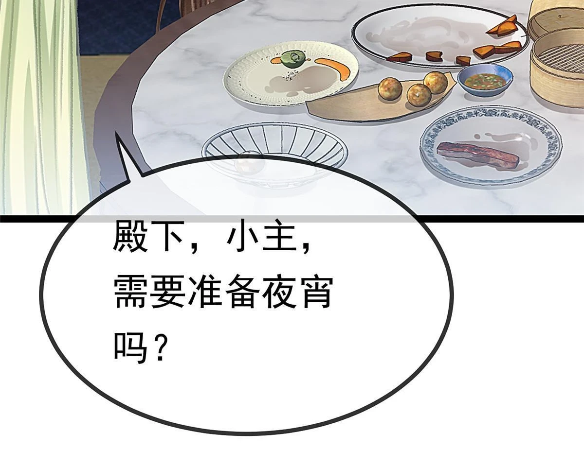 091 第49页