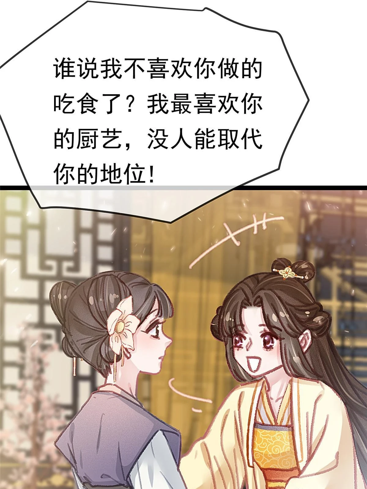 091 第57页