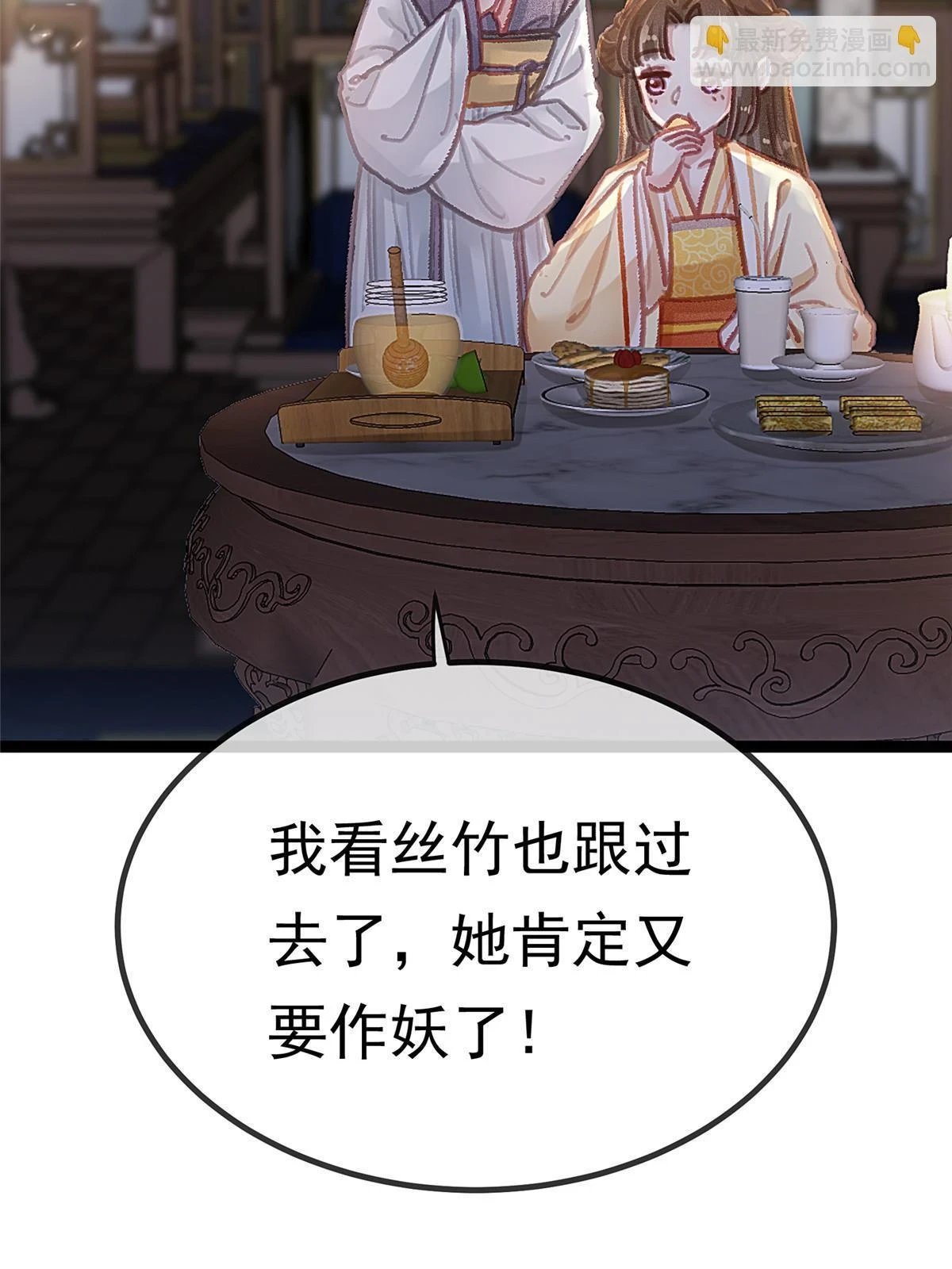 091 第62页