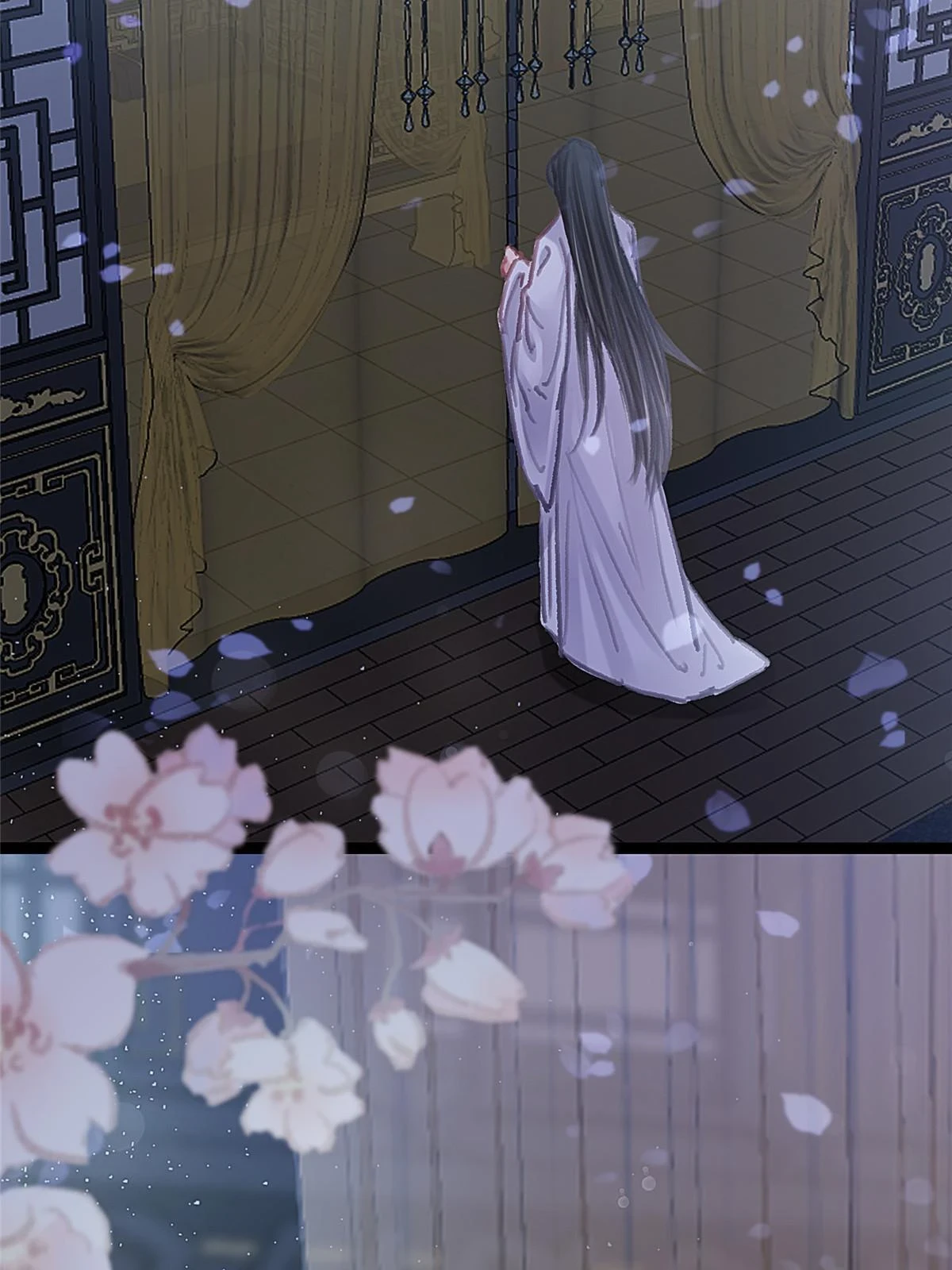 091 第77页