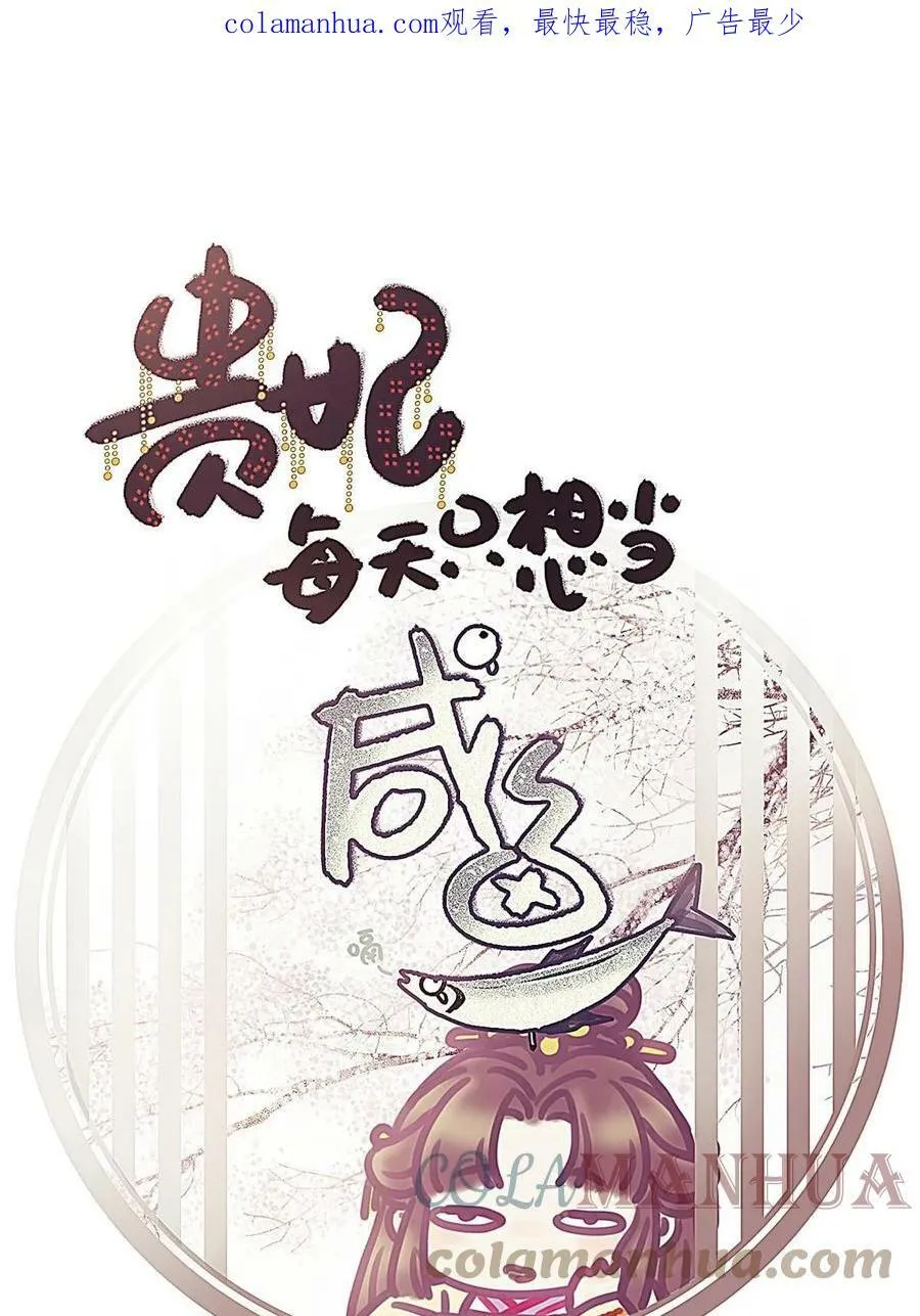 092 第1页