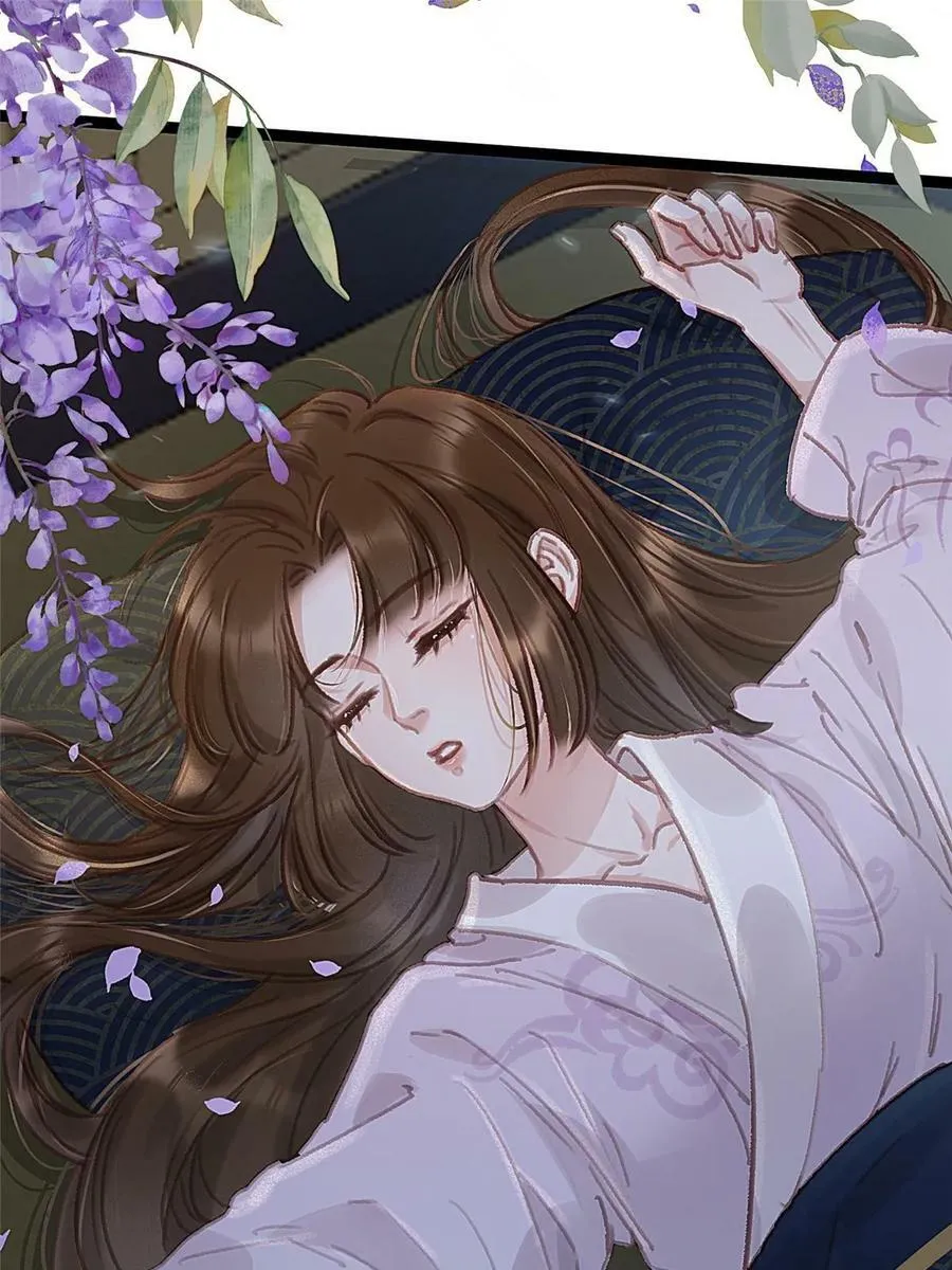 092 第3页