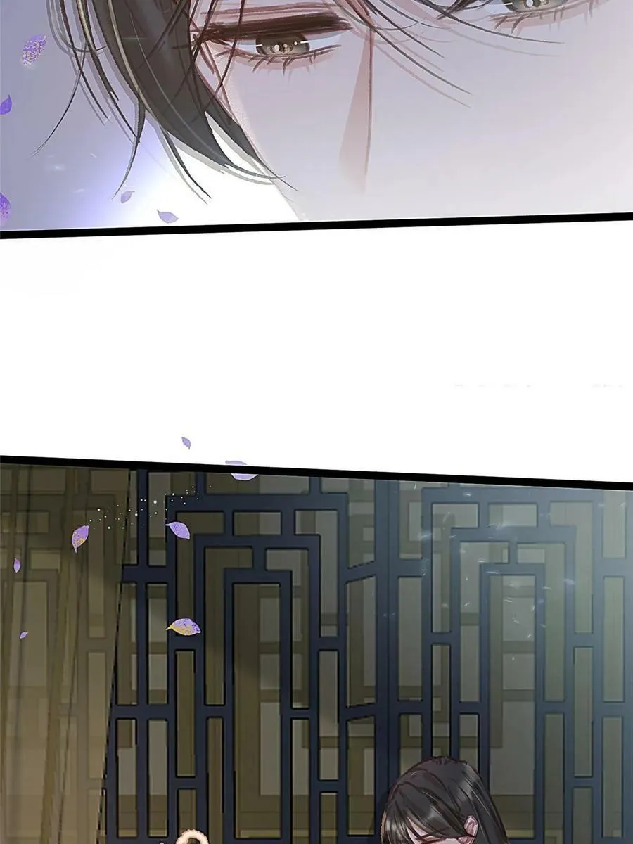 092 第5页