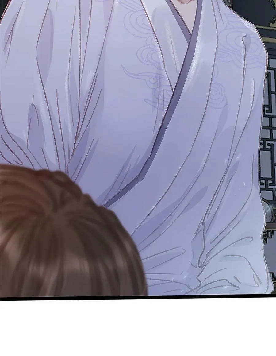 092 第9页
