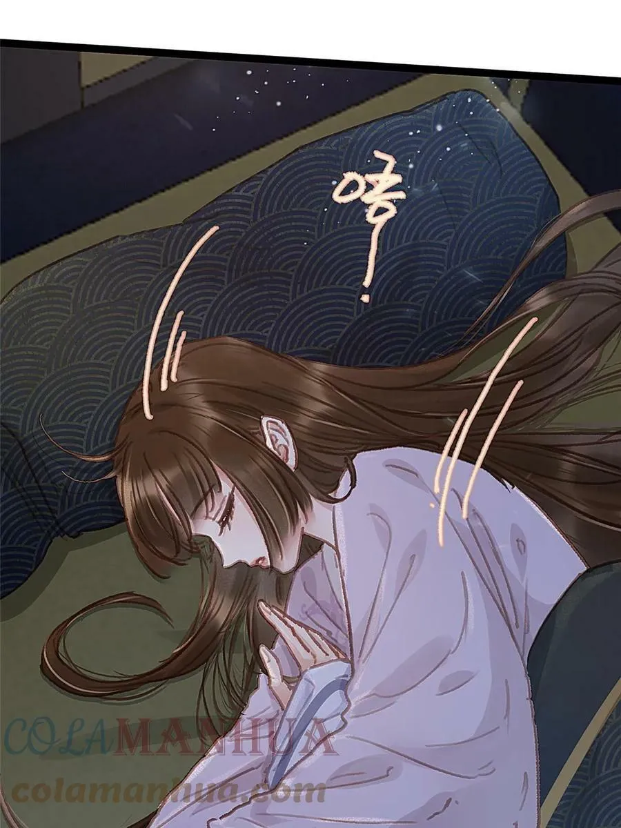 092 第10页