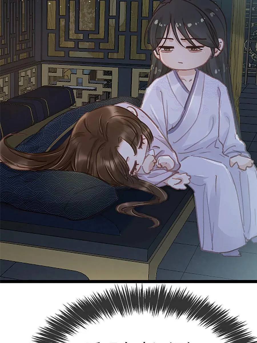092 第12页