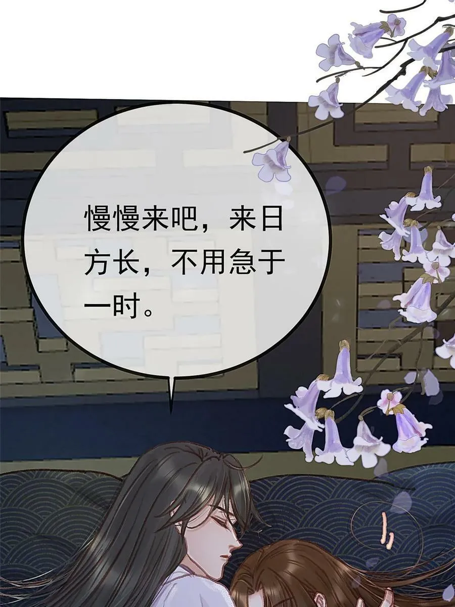092 第14页