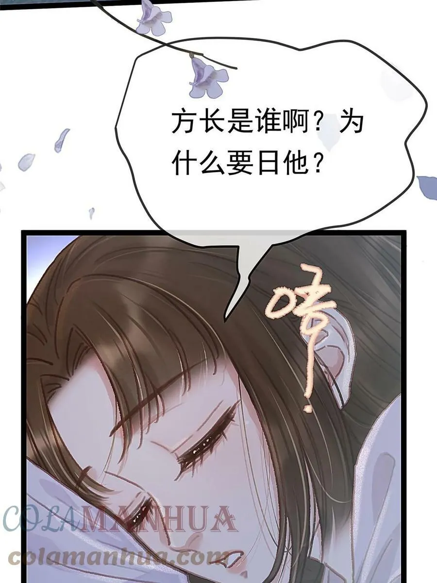 092 第16页