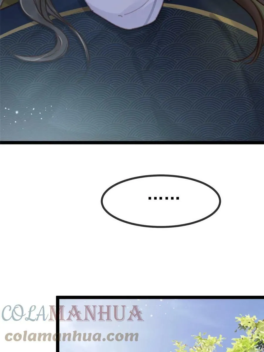 092 第19页