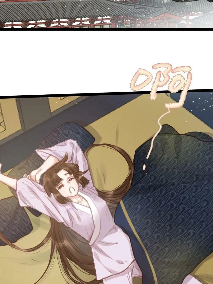 092 第21页