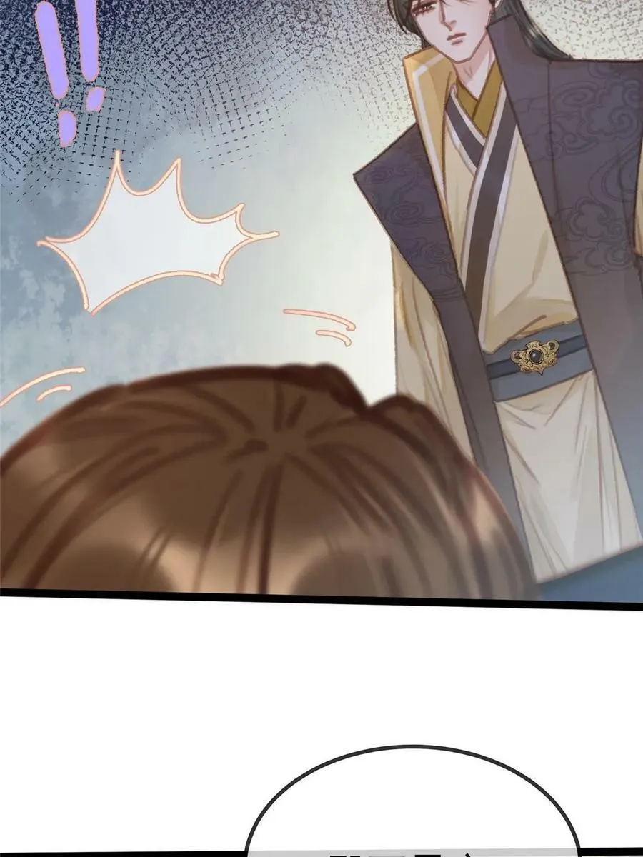092 第23页