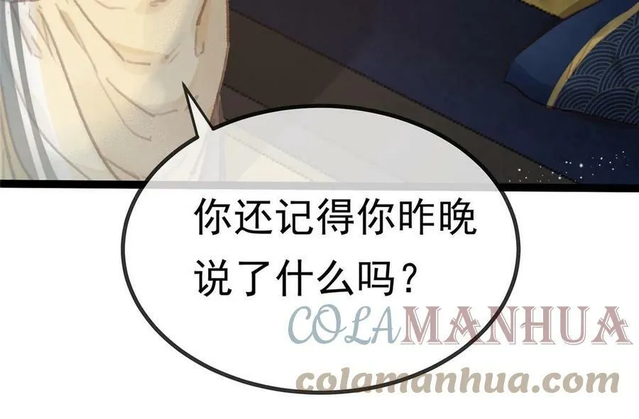 092 第25页