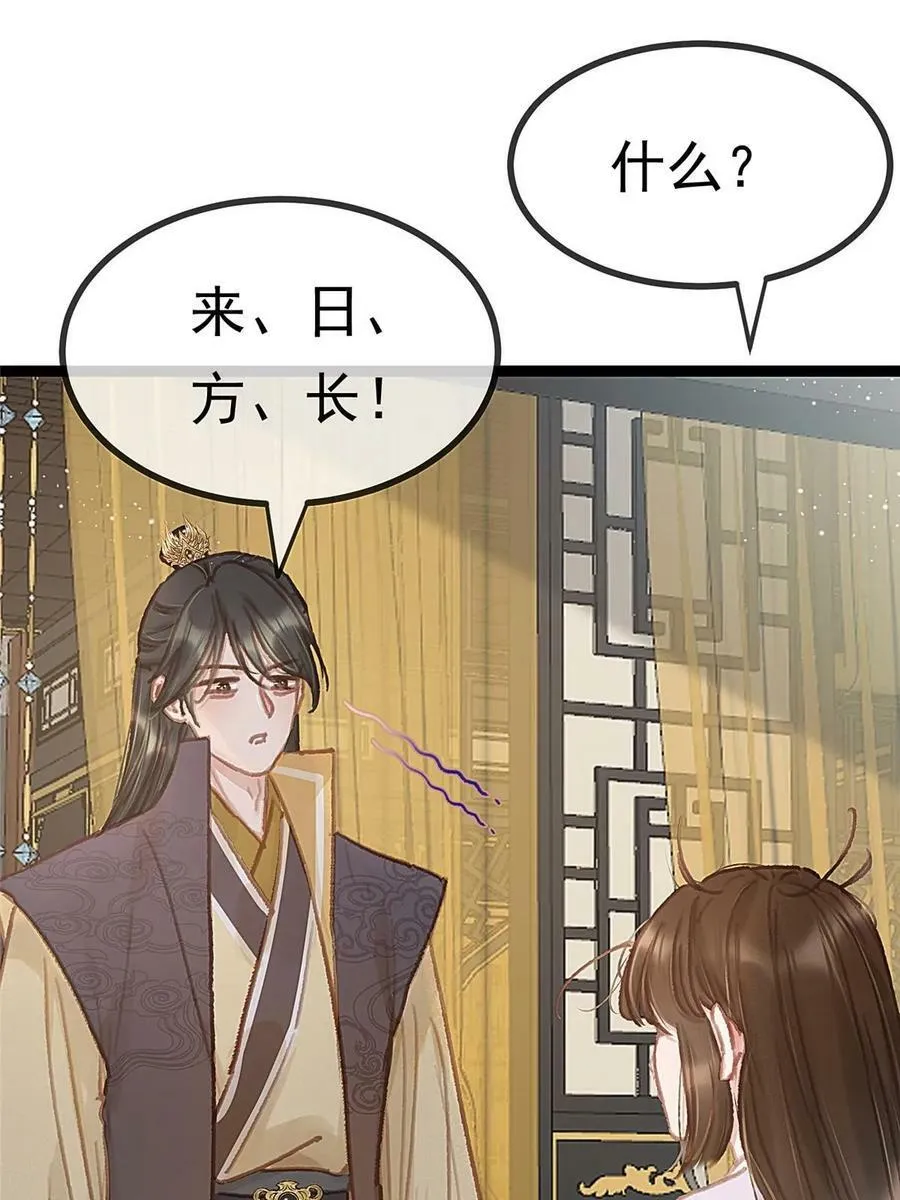092 第26页