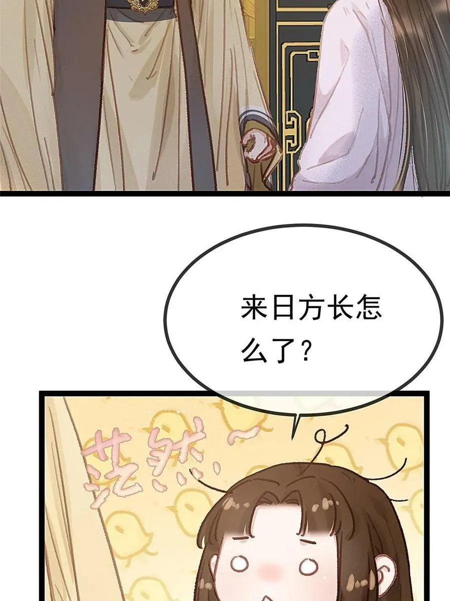 092 第27页