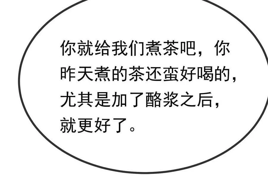 092 第39页