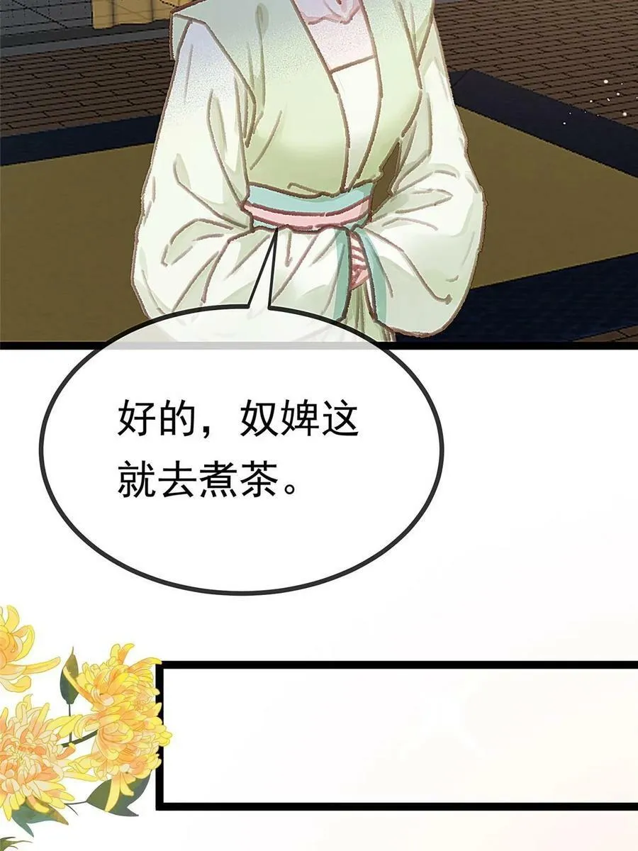092 第41页