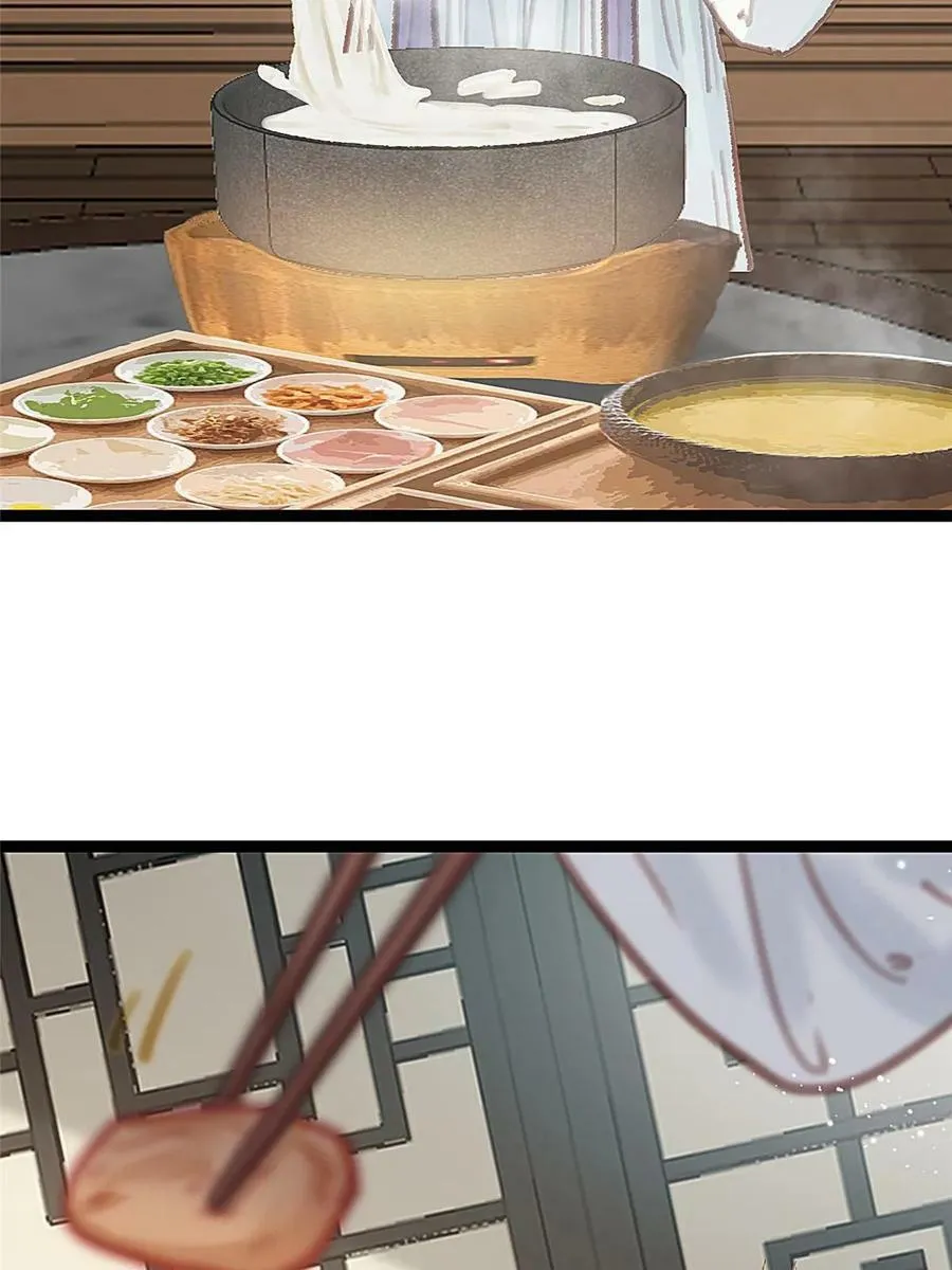 092 第45页