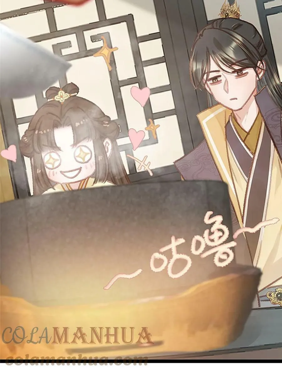 092 第46页