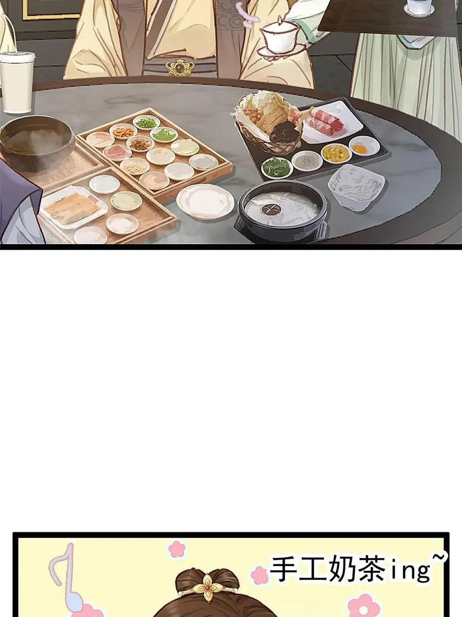 092 第51页