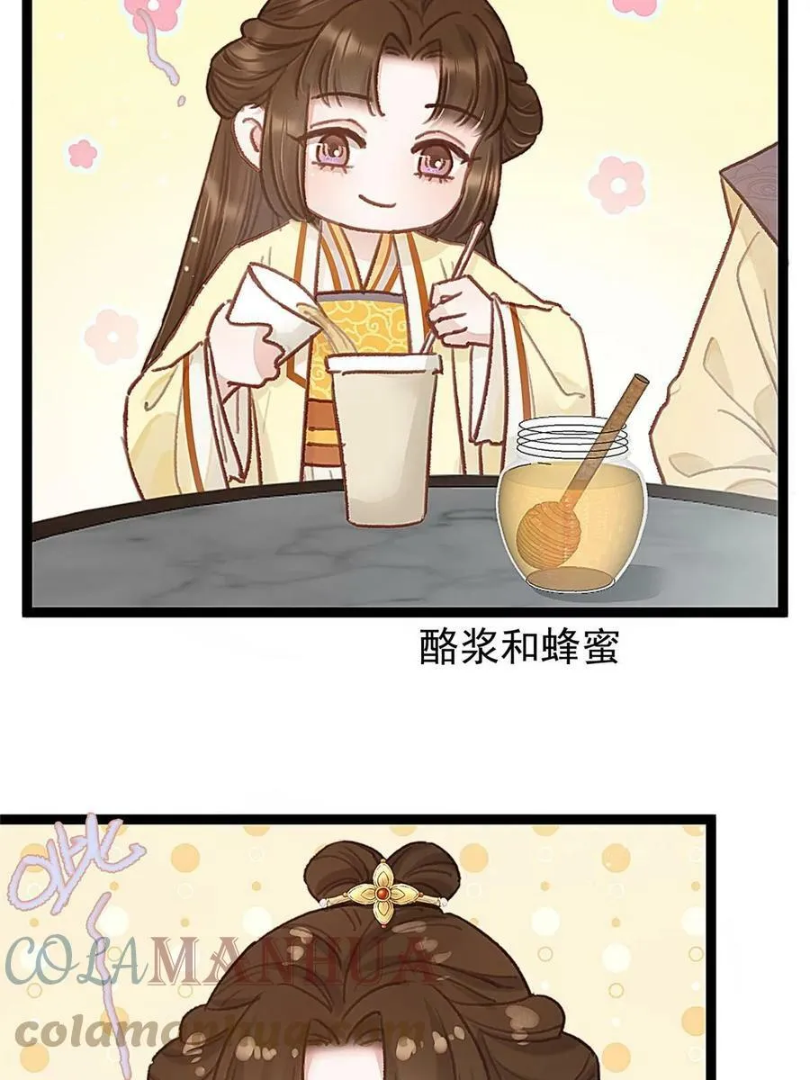 092 第52页