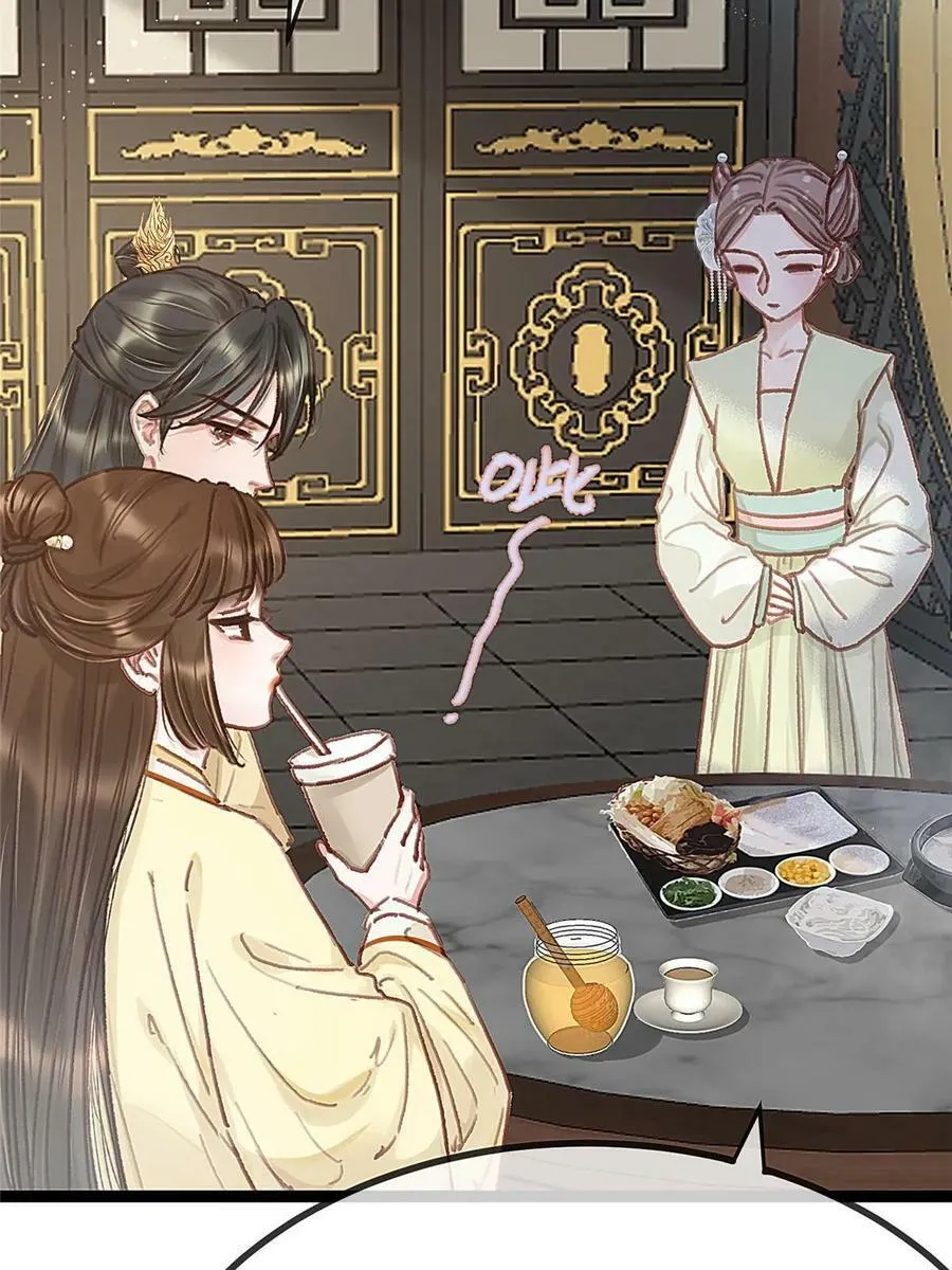 092 第54页