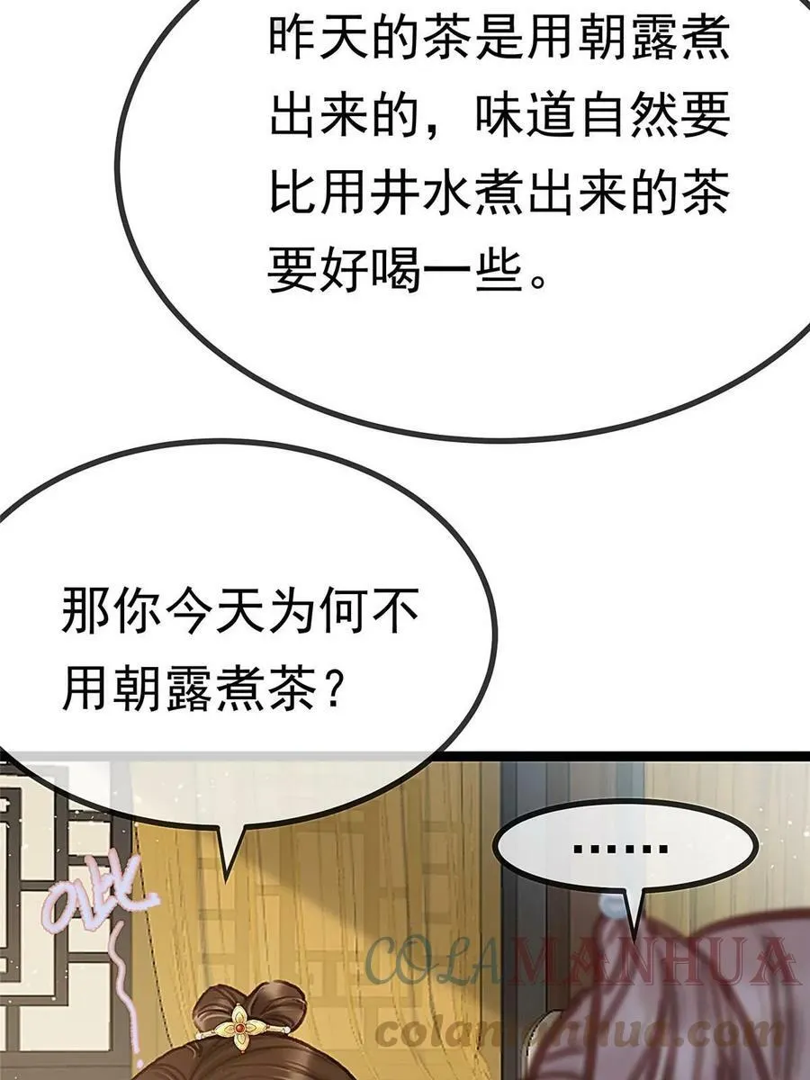 092 第55页