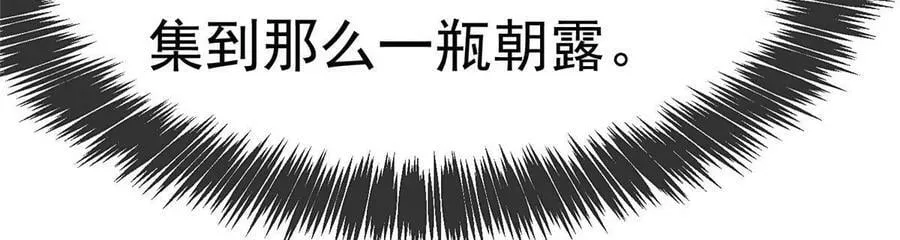 092 第57页