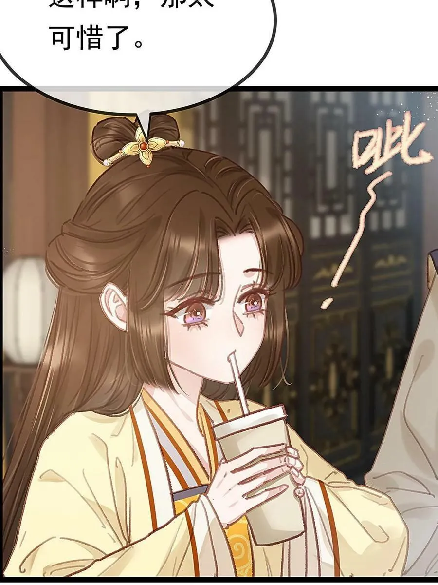 092 第60页