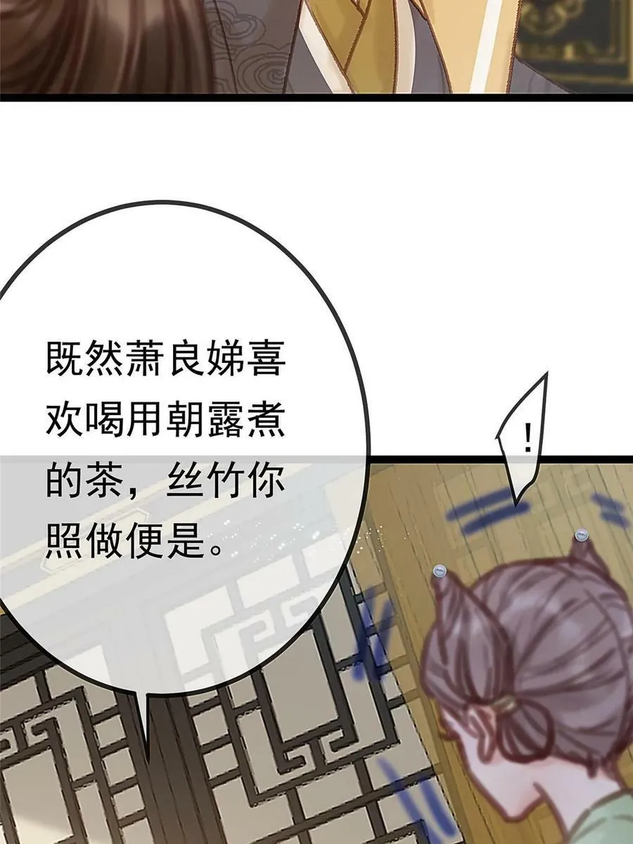 092 第62页