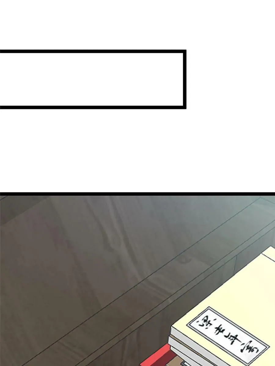 093 第3页
