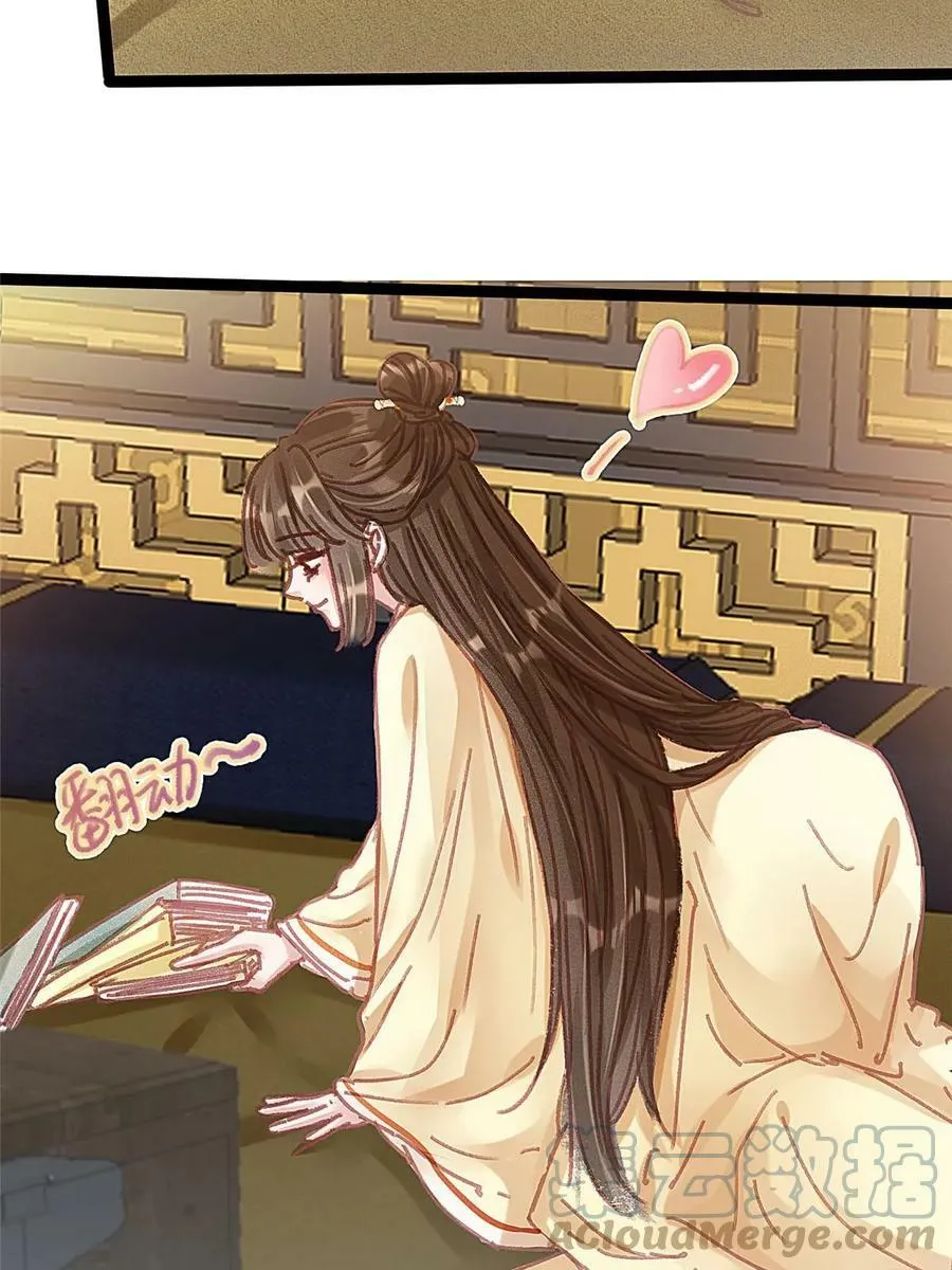 093 第13页