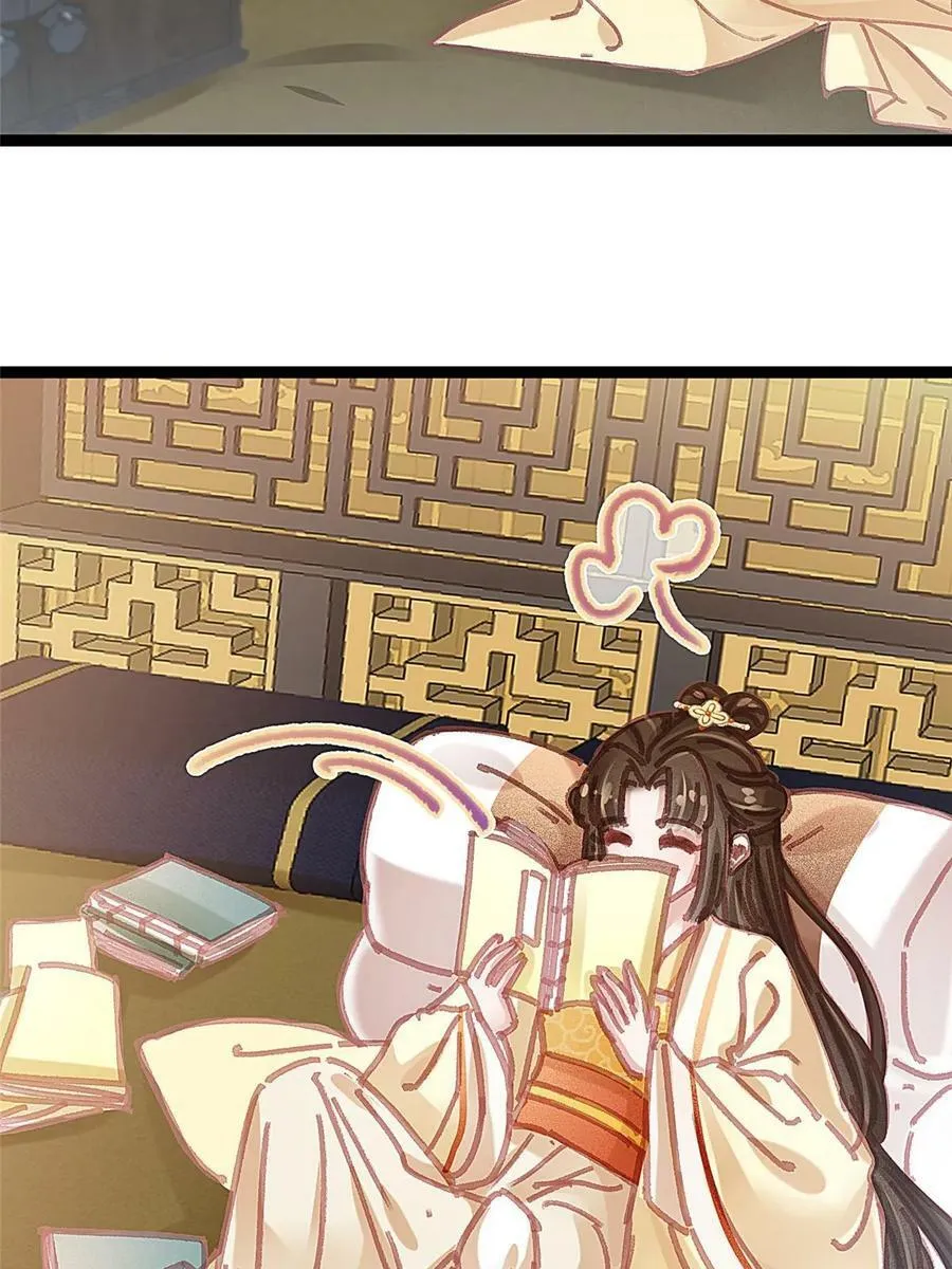 093 第14页