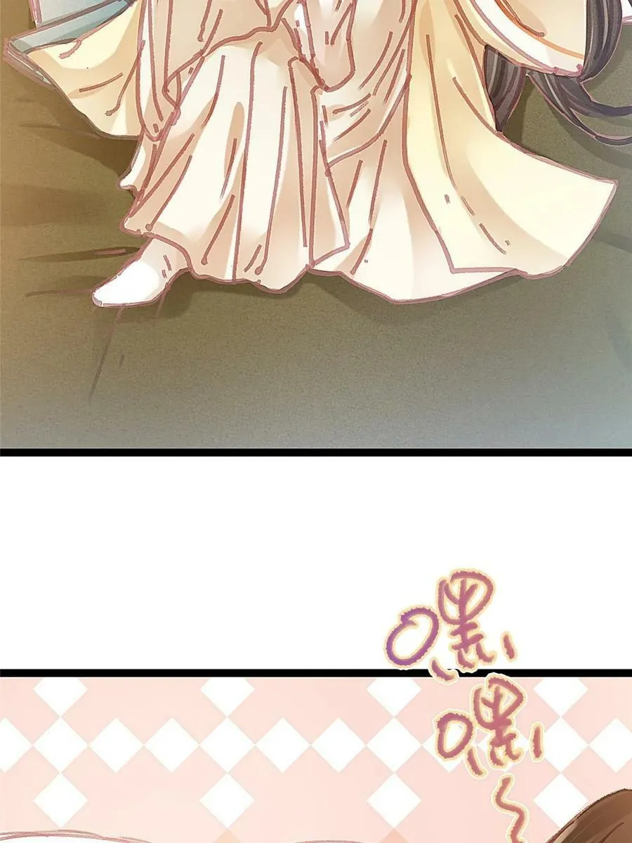 093 第15页